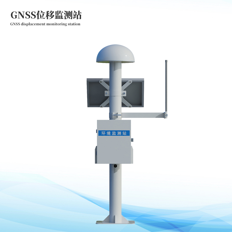  GNSS監測站