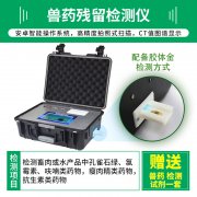 【轉載】北京疾控提醒：選購蔬果肉類等生鮮食品時，戴一次性手套