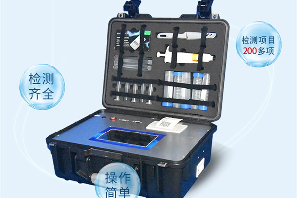 瘦肉精快速檢測儀 瘦肉精快速檢測儀