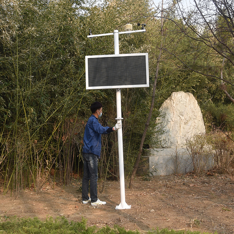 工地智能揚塵監測儀廠家 工地智能揚塵監測儀廠家