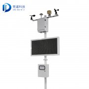 揚塵監控儀，實現在線監測與管理一體化