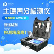 柑橘施肥注意5個要點，土壤養(yǎng)分分析儀助力測土配方施肥