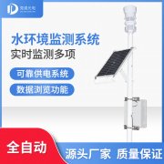 養魚需要什么水文條件，如何監測？