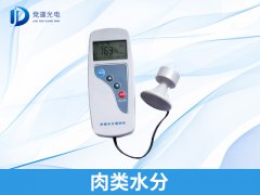 注水肉危害大，如何挑選檢測？