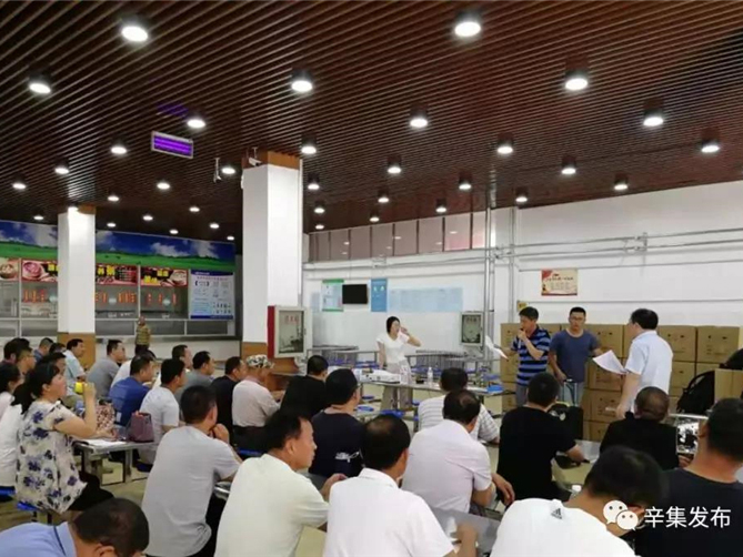  辛集市58所學(xué)校配備農(nóng)藥殘留檢測(cè)儀